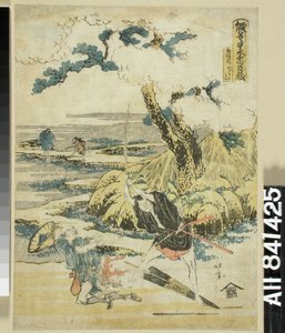 Utan titel av Katsushika Hokusai