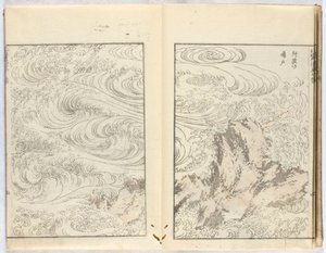 Utan titel av Katsushika Hokusai