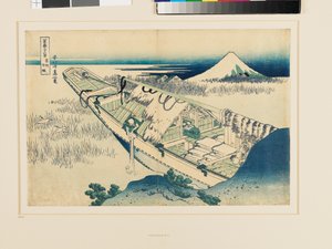 Ushibori, Hitachiprovinsen av Katsushika Hokusai