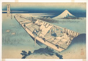 Ushibori i provinsen Hitachi (Jōshū Ushibori), ur serien ”De trettiosex vyerna av berget Fuji” (Fugaku sanjūrokkei) av Katsushika Hokusai