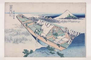 Ushibori i Hitachi-provinsen (Ushibori) (svart träklosstryck) av Katsushika Hokusai