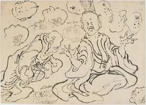 Olika ansikten, Edo-period, ca. 1830. av Katsushika Hokusai