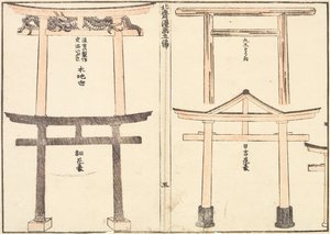 Olika typer av torii-bågar av Katsushika Hokusai