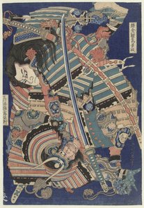 Kämpande hjältar av Katsushika Hokusai