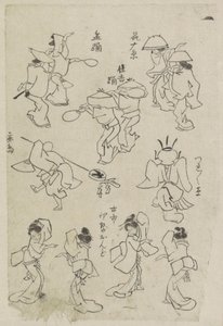 Olika dansande figurer av Katsushika Hokusai