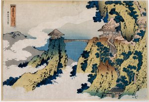 Utsikt från bron över berget Gyodo, Ashikaga Serie "" Den underbara utsikten över berömda broar i alla provinser"". Japanskt tryck av Katsushika Hokusai (1760-1849) 1831-1832 Dim. 36,7x25,6 cm Privat samling av Katsushika Hokusai