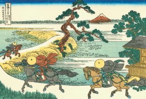 Byn Sekiya vid floden Sumida, ca 1830 (träblockstryck) av Katsushika Hokusai