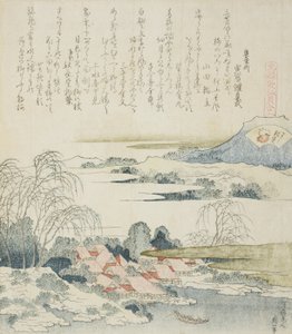By vid Yoshinofloden, illustration för The Brocade Shell av Katsushika Hokusai