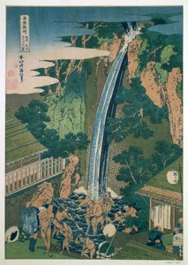 Robens vattenfall, Oyama, Japan, 1827 av Katsushika Hokusai