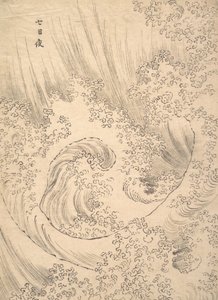 Vinka. av Katsushika Hokusai