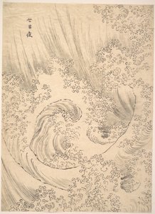 Våg av Katsushika Hokusai