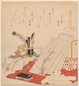 White Shells, från serien Genroku Poem-Shell Matching Game av Katsushika Hokusai