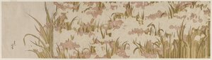 Vita och lila iris, tidigt 1800-tal. av Katsushika Hokusai