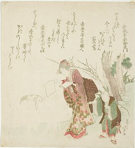 Kvinna matar en get med papper av Katsushika Hokusai
