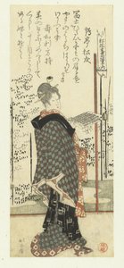 Kvinna som håller en sångbok av Katsushika Hokusai