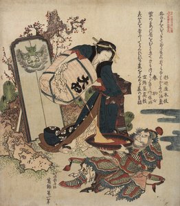 Kvinna som häller upp vätska från ett fat i en stor kopp som hålls av en krigare, ca 1820-1821 av Katsushika Hokusai