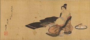  av Katsushika Hokusai