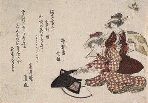 Kvinnor Målning Fans av Katsushika Hokusai