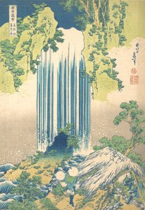 Yoro-vattenfallet i Mino-provinsen Mino no Yoro no taki, från serien A Tour of Wate..., ca. 1832. av Katsushika Hokusai