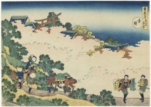 Yoshino, c. 1833 av Katsushika Hokusai