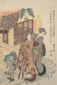 Unga damer som hyllar en helgedom, ca. 1814. av Katsushika Hokusai