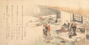 Ung dam med lampa, man och kvinna på tehusets veranda. av Katsushika Hokusai