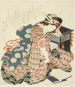 Ung kvinna som läser "The Pillow Book (makura no soshi)" av Katsushika Hokusai