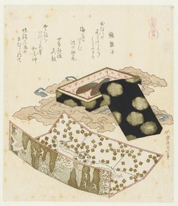 Sjöhästar Kaiba (titel på objekt) En serie med hästar (serietitel) Umazukushi (serietitel på objekt) av Katsushika Hokusai
