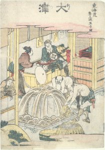 ?tsu, femtiofjärde i serien Fifty-three Stations of the T?kaid? av Katsushika Hokusai
