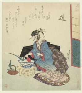 Geisha tittar upp på en gök
