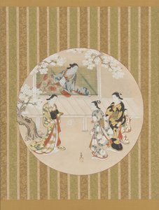 Parodi på en scen från The Tale of Genji, tidigt 1700-tal. av Kawamata Tsuneyuki