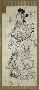 Bijin (Skönhet), en av sex skisser av Kawanabe Kyosai