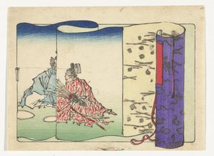 Archer The Big Tail (serietitel) av Kawanabe Kyosai