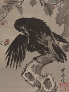 Kråka på en gren, ca. 1887. av Kawanabe Kyosai