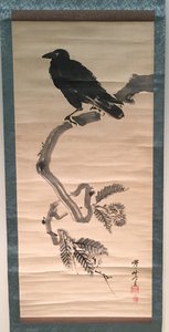 Kråka på tallgren. av Kawanabe Kyosai