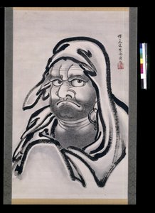 Daruma (bläck på papper) av Kawanabe Kyosai