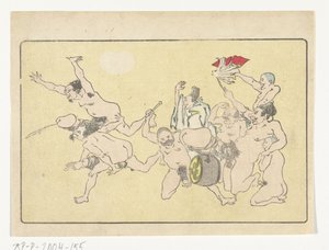Gong The Big Tail (serietitel) av Kawanabe Kyosai