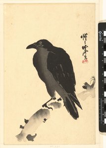 Kråka på en trädstam av Kawanabe Kyosai