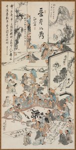 Målarfest av Kawanabe Kyosai