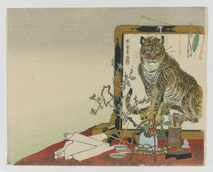 Stående skärm (Tsuitate) av en tiger, 1878 (träblock i färg) av Kawanabe Kyosai