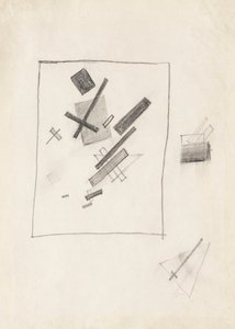 Blandade känslor, c. 1916. av Kazimir Severinovich Malevich