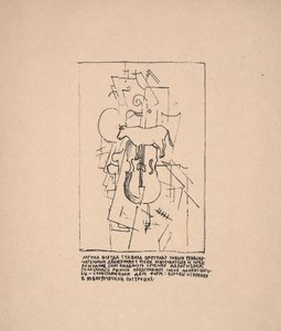 Utan titel (ko med viola) för "Om nya system inom konsten" av Kazimir Severinovich Malevich