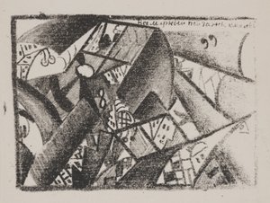 Utan titel (Universal Landscape) från "Poetry of Mayakovsky" av Kazimir Severinovich Malevich