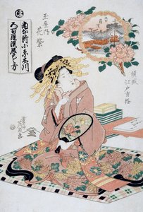 Courtesan Hanamurasaki från Tamaya tehus med fläkt i handen, Ca 1830, Ukiyo-e konsttryck av Keisai Eisen (1790-1848), Oban-tate-e träsnitt, 38,5 x 26 cm, japansk civilisation