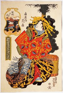 Kurtisan Hanaogi från Ogiya house vid kurtisans vårparad, cirka 1830, ukiyo-e konsttryck av Keisai Eisen (1790-1848), Oban tate-e träsnitt, 38,5 x 25. 7 cm, japansk civilisation, Edo-period