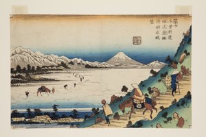 av. 31, Shiojiri Pas: ゔ ゔ ゔ ゔ ゔ ゔ ゔ ゔ ゔ ゔ t? av Keisai Eisen