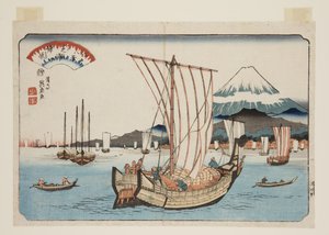 Återvändande segel vid Shiba Bay (Shibaura no kihan) (träblock i färg) av Keisai Eisen