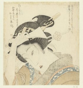 Geisha också plektrum av Keisai Eisen (attributed to)