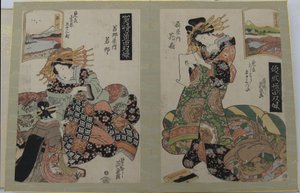 Album med tryck ur serien Ett Tōkaidō-brädspel med kurtisaner, femtiotre par i Yoshiwara (Keisei dōchū sugoroku, Mitate Yoshiwara gojūsan tsui) av Keisai Eisen