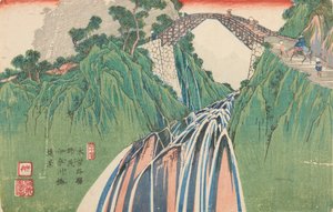 Bron över floden Inagawa i Nojiri, bild 40 i serien: Kisokaido-vägen / Kisoi no eki av Keisai Eisen